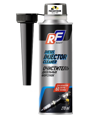 Промывка форсунок (270мл) RUSEFF 19312N