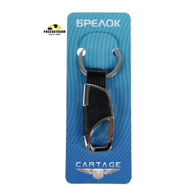 Брелок для ключей Cartage, зажим 5018791