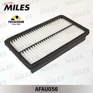 Фильтр воздушный MILES AFAU056