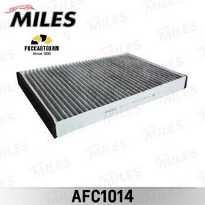 Фильтр салонный угольный MILES AFC1014