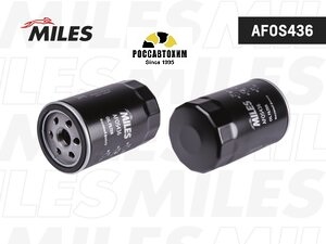 Фильтр масляный MILES AFOS436