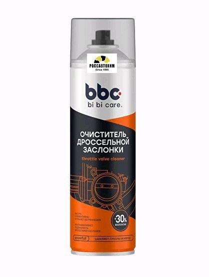 Очиститель дроссельной заслонки BiBiCare 650мл, Ln4043