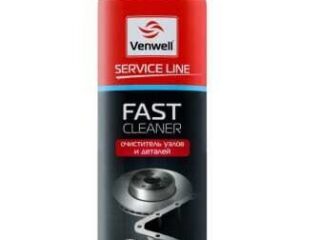 Venwell Очиститель узлов и деталей Fast Cleaner 500мл (аэрозоль)