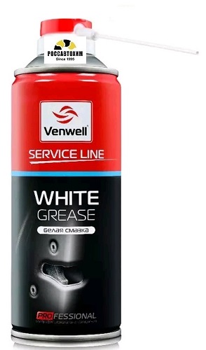 Venwell Белая смазка White Grease 400мл ( аэрозоль )