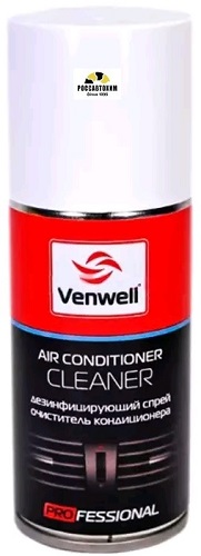 Venwell Дезинфицирующий очиститель кондиционера 150мл ( аэрозоль )