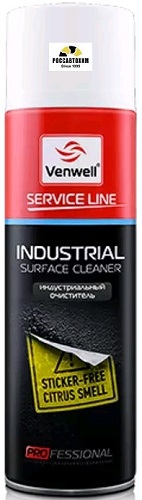 Venwell Очиститель индустриальный 500мл ( аэрозоль )