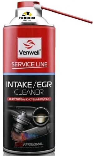 Venwell Очиститель системы впуска 400мл ( аэрозоль )