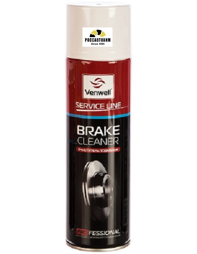 Venwell Очиститель тормозов 500мл ( аэрозоль )