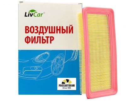 Фильтр воздушный LIVCAR AIR FILTER LCY000/26581A