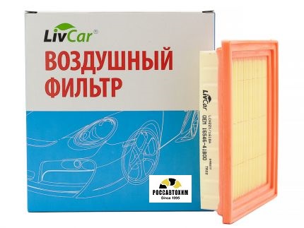 Фильтр воздушный LIVCAR AIR FILTER LCN221/1618A