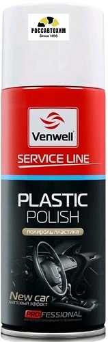 Venwell Полироль пластика New Car / матовый эффект 400мл ( аэрозоль )