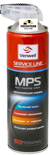 Venwell Проникающая смазка MPS 500мл ( аэрозоль )