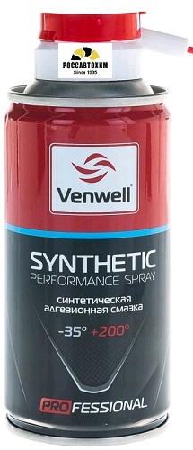 Venwell Синтетическая адгезионная смазка 150мл ( аэрозоль )