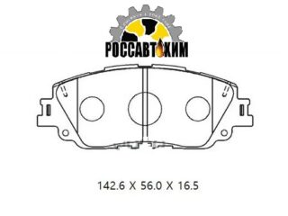HP5389 Колодки тормозные дисковые