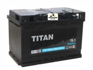 АКБ Титан-Classic 75А/ч п/п