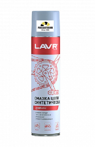 Смазка цепи Синтетическая, 400 мл Ln1906