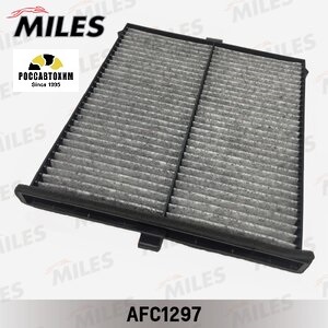 Фильтр салонный угольный MILES AFC1297