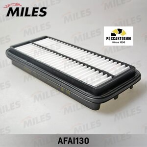 Фильтр воздушный MILES AFAI130