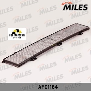 Фильтр салонный угольный MILES AFC1164