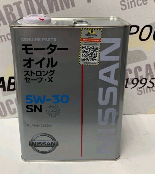 Масло моторное NISSAN Strong save X SN 5W30 4 л /KLAN3-05304/