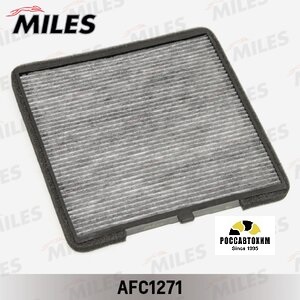 Фильтр салонный угольный MILES AFC1271