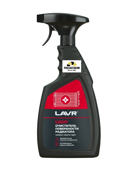 Очиститель радиатора LAVR Light, 500 мл Ln2031