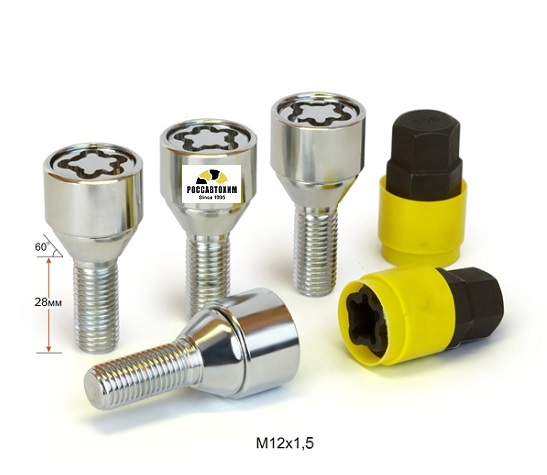 Секретки SAVE CAR болт конус 12*1.5*28*55 вращ.кольцо CH17/19 (арт. I-1(SL))