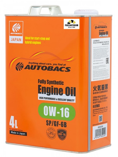 Масло моторное AUTOBACS ENGINE OIL FS 0W16 SP/GF-6B (4л)