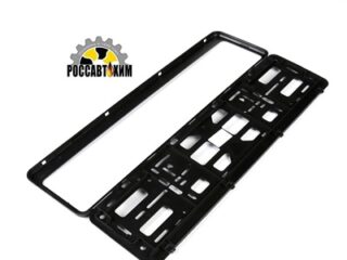 Рамка для номера, книжка, графит 3680421