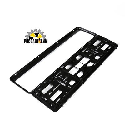 Рамка для номера, книжка, графит 3680421