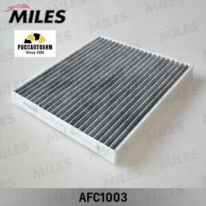 Фильтр салонный угольный MILES AFC1003