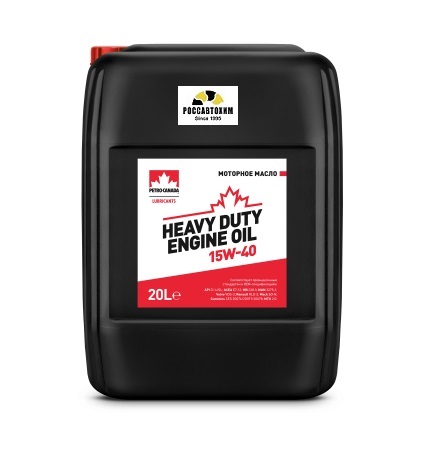 Масло моторное PETRO CANADA Heavy Duty Engine Oil 15W-40 (20л)