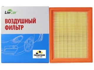 Фильтр воздушный LIVCAR AIR FILTER LCF000/2244A