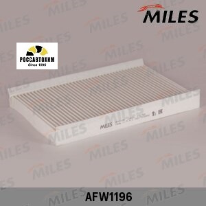 Фильтр салонный MILES AFW1196