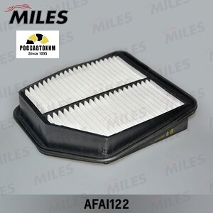 Фильтр воздушный MILES AFAI122
