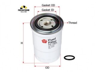 Фильтр топливный Sakura FC1009 pajero 3 3.2