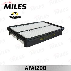 Фильтр воздушный MILES AFAI200