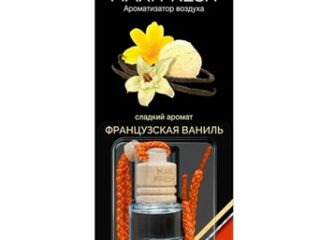 014/3 Ароматизатор 'Бутылочка НА ШНУРОЧКЕ' (5мл) Французская ваниль