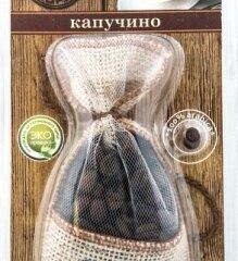571/1 Ароматизатор подвесной "Cappucino/Капучино" FRESHCO Coffee (мешочек+спрей) CF-01