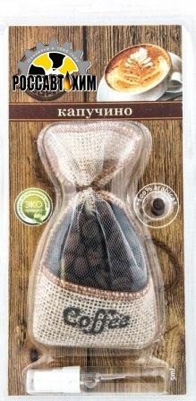 571/1 Ароматизатор подвесной "Cappucino/Капучино" FRESHCO Coffee (мешочек+спрей) CF-01