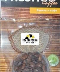 639/201 Ароматизатор подвесной "Ваниль и кофе" koffee (мешочек) "FRESHCO" AR1FC201