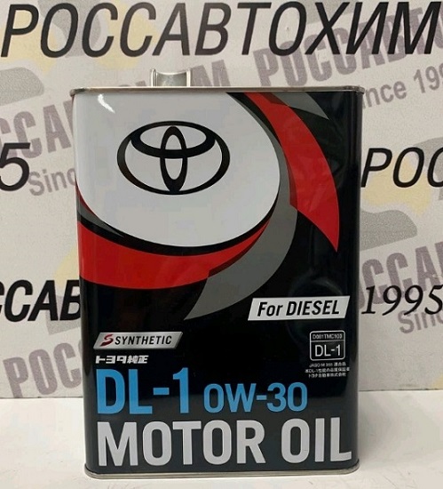 Масло моторное TOYOTA engine Oil DL-1 0W30 4Л
