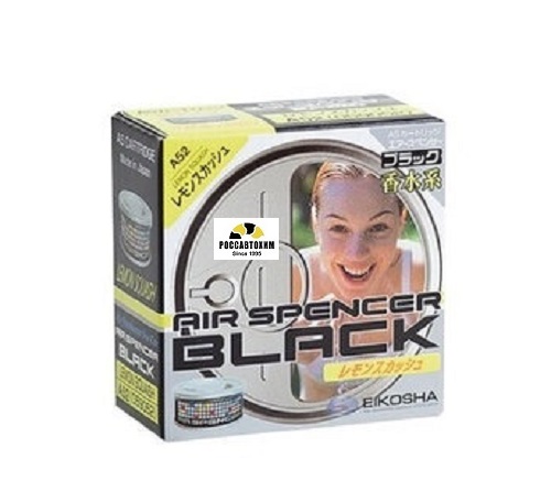 138/52 Ароматизатор меловой EIKOSHA SPIRIT REFILL - LEMON SQUASH /A-52