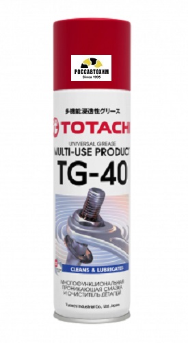 Смазка TOTACHI MULTI-USE PRODUCT TG-40 0,65л