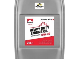PC масло моторное для дизельных двигателей Heavy Duty Engine Oil Semi-Synthetic 10W-30 (20л)