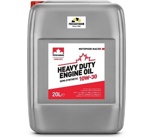 PC масло моторное для дизельных двигателей Heavy Duty Engine Oil Semi-Synthetic 10W-30 (20л)