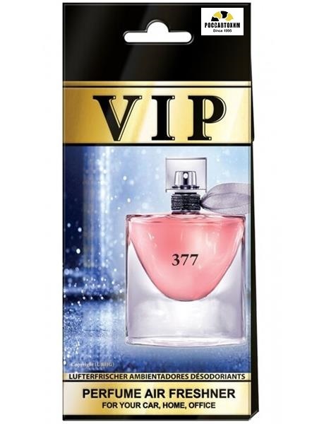 648/377 Ароматизатор- подвеска, бумажный "PERFUME VIP" LANCOME "La Vie Est Belle" VIP377ж
