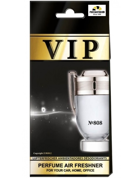 648/808 Ароматизатор- подвеска, бумажный "PERFUME VIP" PACO RABANNE "Invictus" VIP808м