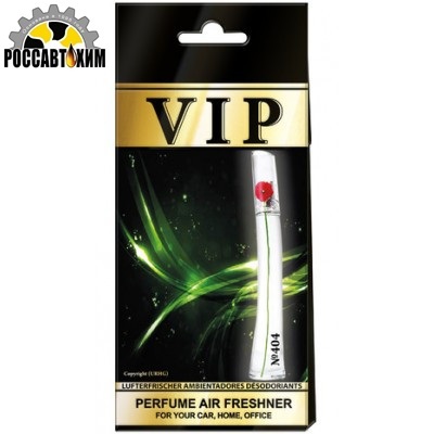 648/404 Ароматизатор- подвеска, бумажный "PERFUME VIP"