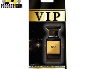 648/800 Ароматизатор- подвеска, бумажный "PERFUME VIP"Tom Ford 'Tobacco Vanille' (VIP800мж)